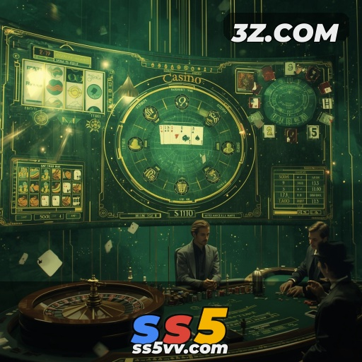 Segurança App ss5