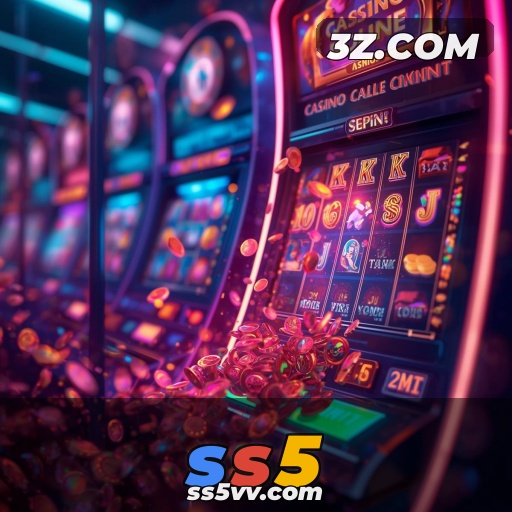 Segurança App ss5